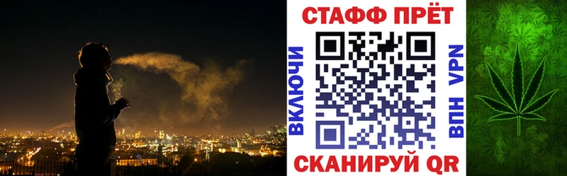 Где найти наркотики Орехово-Зуево МЕТАДОН  Амфетамин  Бошки Шишки  ГАШИШ  APVP 