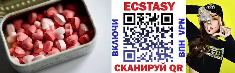 кракен вход  Орехово-Зуево  Ecstasy бентли 