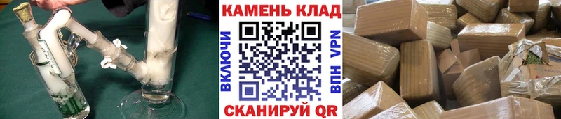 Гашиш hashish  OMG рабочий сайт  Орехово-Зуево 