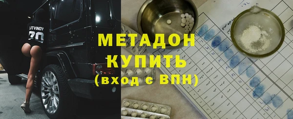 дмт Верхнеуральск