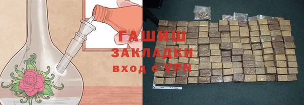 дмт Верхнеуральск