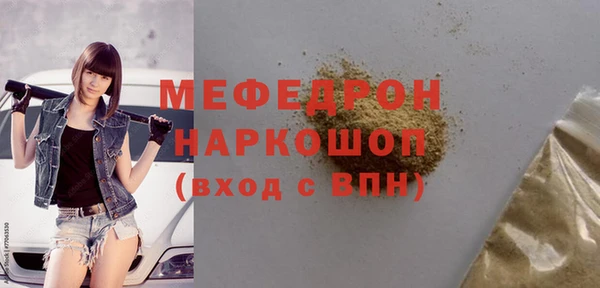 синтетический гашиш Верхний Тагил