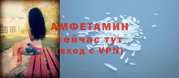 дмт Верхнеуральск