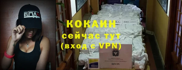 дмт Верхнеуральск