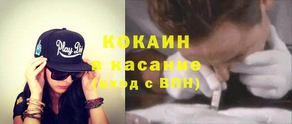 эйфоретик Верея