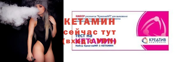 синтетический гашиш Верхний Тагил