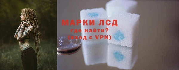 синтетический гашиш Верхний Тагил