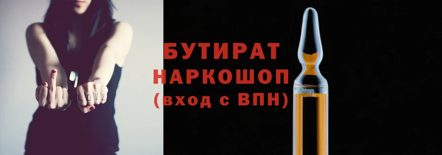 дмт Верхнеуральск