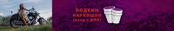 эйфоретик Верея
