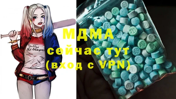 синтетический гашиш Верхний Тагил