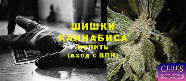 дмт Верхнеуральск