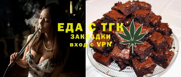 синтетический гашиш Верхний Тагил