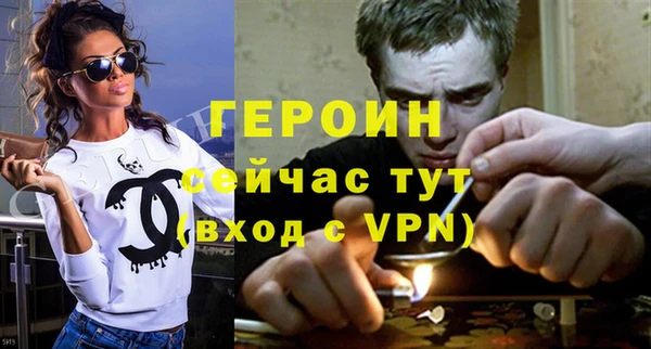 дмт Верхнеуральск