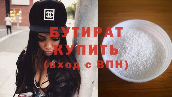 дмт Верхнеуральск
