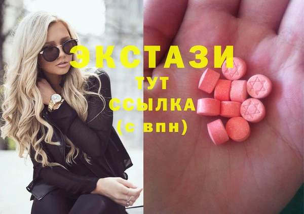 дмт Верхнеуральск