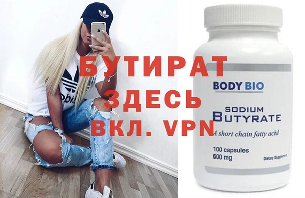 дмт Верхнеуральск