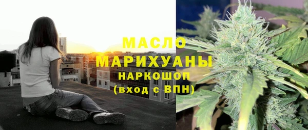эйфоретик Верея