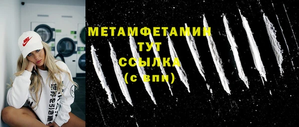 дмт Верхнеуральск