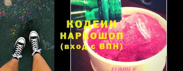 дмт Верхнеуральск