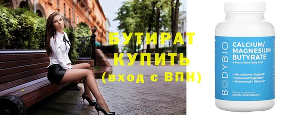дмт Верхнеуральск