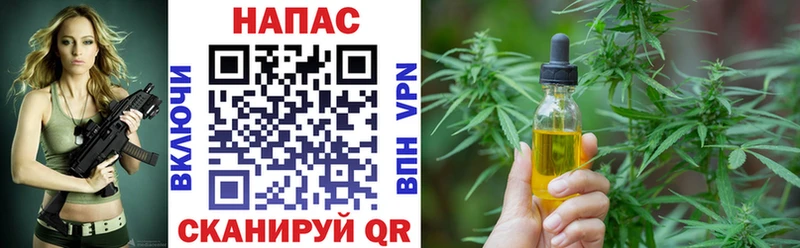 Конопля тримм  сколько стоит  Орехово-Зуево 